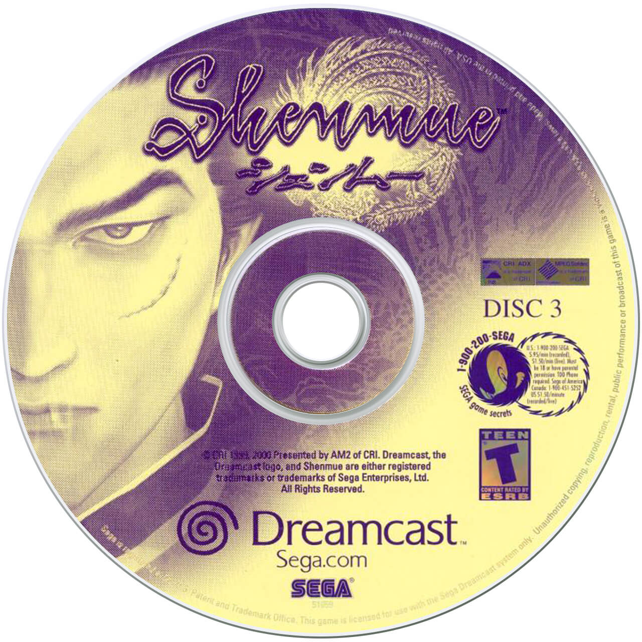 Лицензионный диск Shenmue для Dreamcast